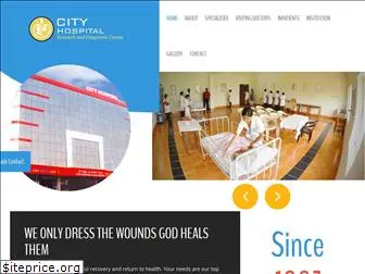 cityhospitalmangalore.com