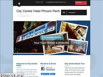 cityhotelphnompenh.com