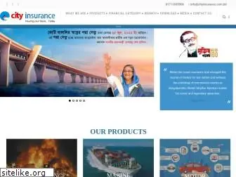 cityinsurance.com.bd