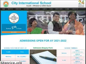 cityinternationalschoolaundh.com