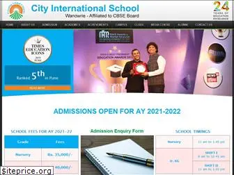 cityinternationalschoolwanowrie.com