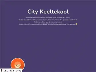 citykeeltekool.ee