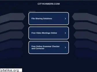 citykhmer9.com