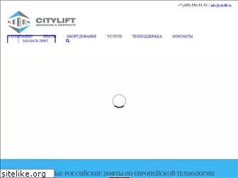 citylift.ru