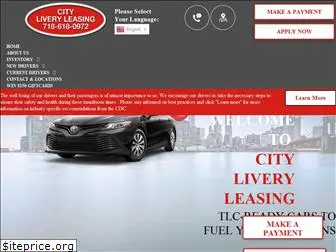 cityliveryleasing.com