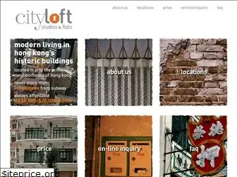 cityloft.com.hk