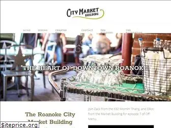 citymarketbuilding.com