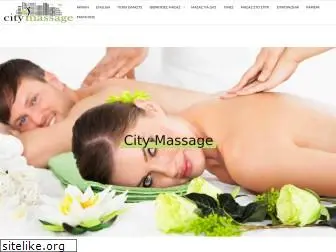 citymassage.gr