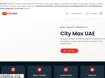 citymaxuae.com