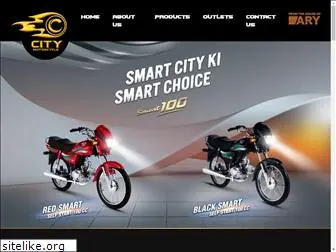 citymotorcycle.com.pk