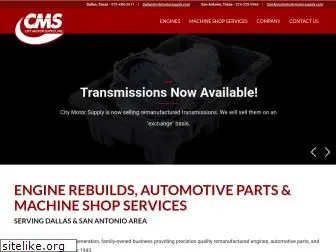 citymotorsupply.com