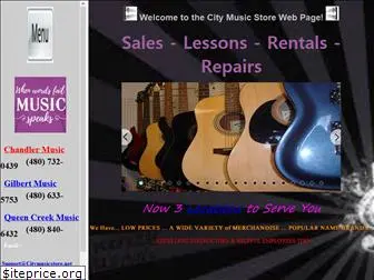 citymusicstore.net