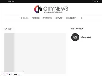 citynews.sg