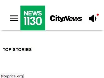 citynews1130.com