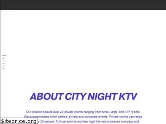 citynightktv.com