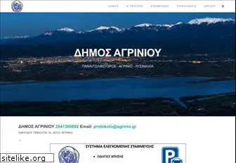 cityofagrinio.gr