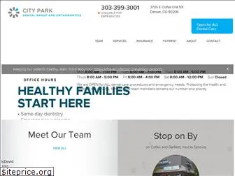 cityparkdentalgroup.com