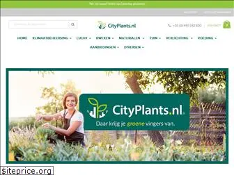 cityplants.nl