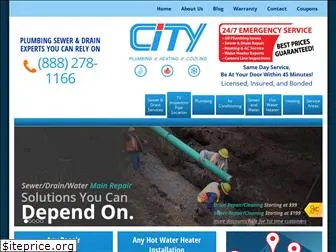 cityplumbersnj.com