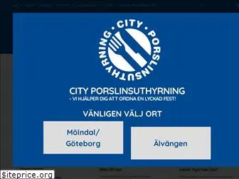 cityporslin.se