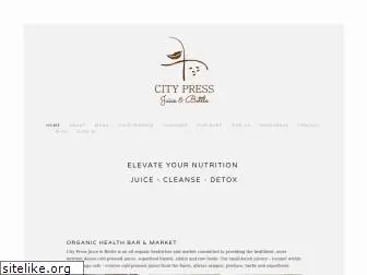 citypressjuice.com