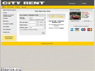 cityrent-bg.com