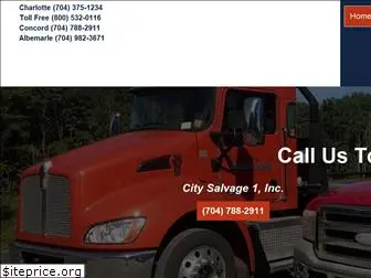 citysalvage1.com