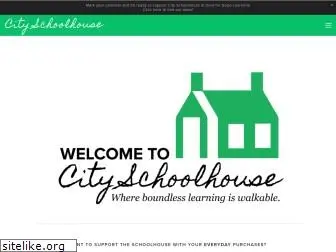 cityschoolhouse.org