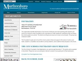 cityschoolsfoundation.com
