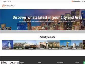 citysearch.ae