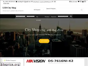 cityshop.com.ge