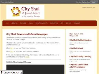 cityshul.com