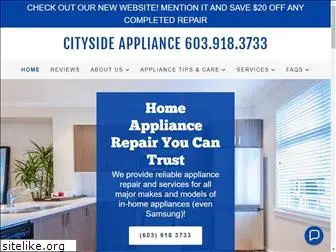 citysideappliance.com
