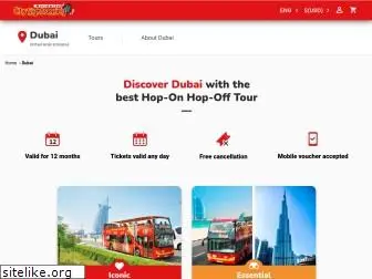 citysightseeing-dubai.com