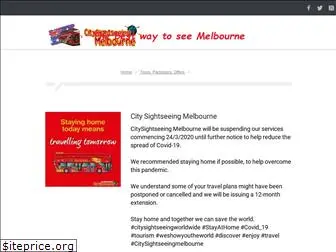 citysightseeing.melbourne