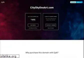 cityskylineart.com