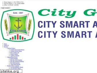 citysmartagrotech.com