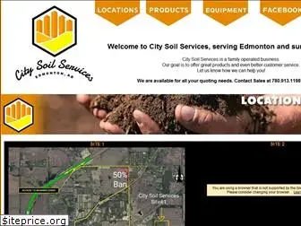 citysoilservices.com
