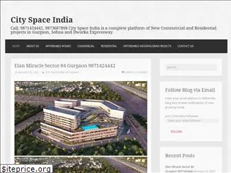 cityspaceindia1.wordpress.com