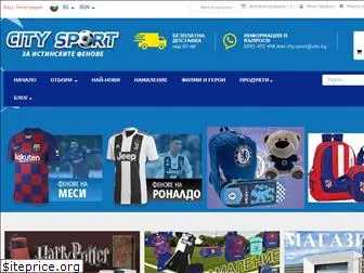 citysport-bg.com