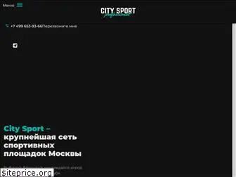 citysport.pro