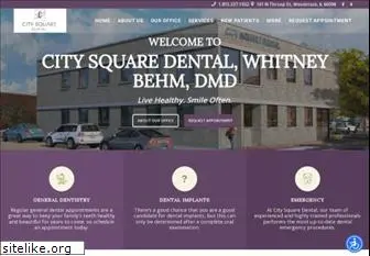 citysquaredentalcare.com