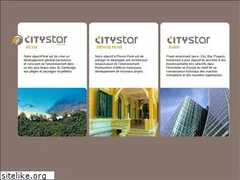 citystar-cambodia.com