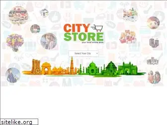 citystore.in