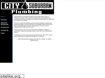 citysuburbanplumbing.com