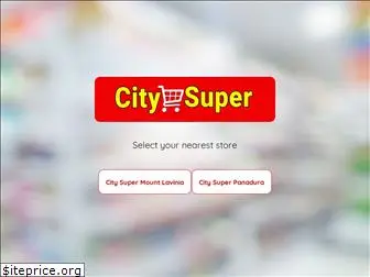 citysuper.lk