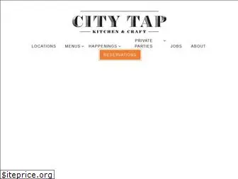 citytaphousedc.com