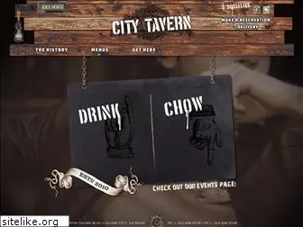 citytavernculvercity.com