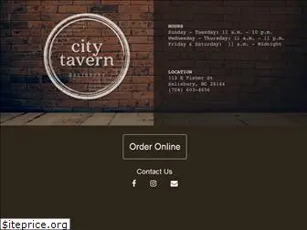 citytavernsalisbury.com