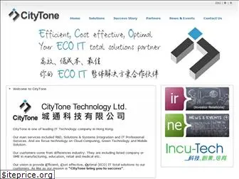 citytone.com.hk